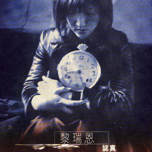 Z〇Z○女人另类Z〇Zo
