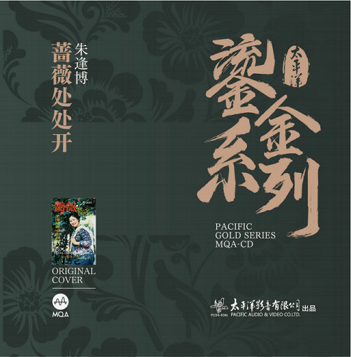 Z〇Z○女人另类Z〇Zo
